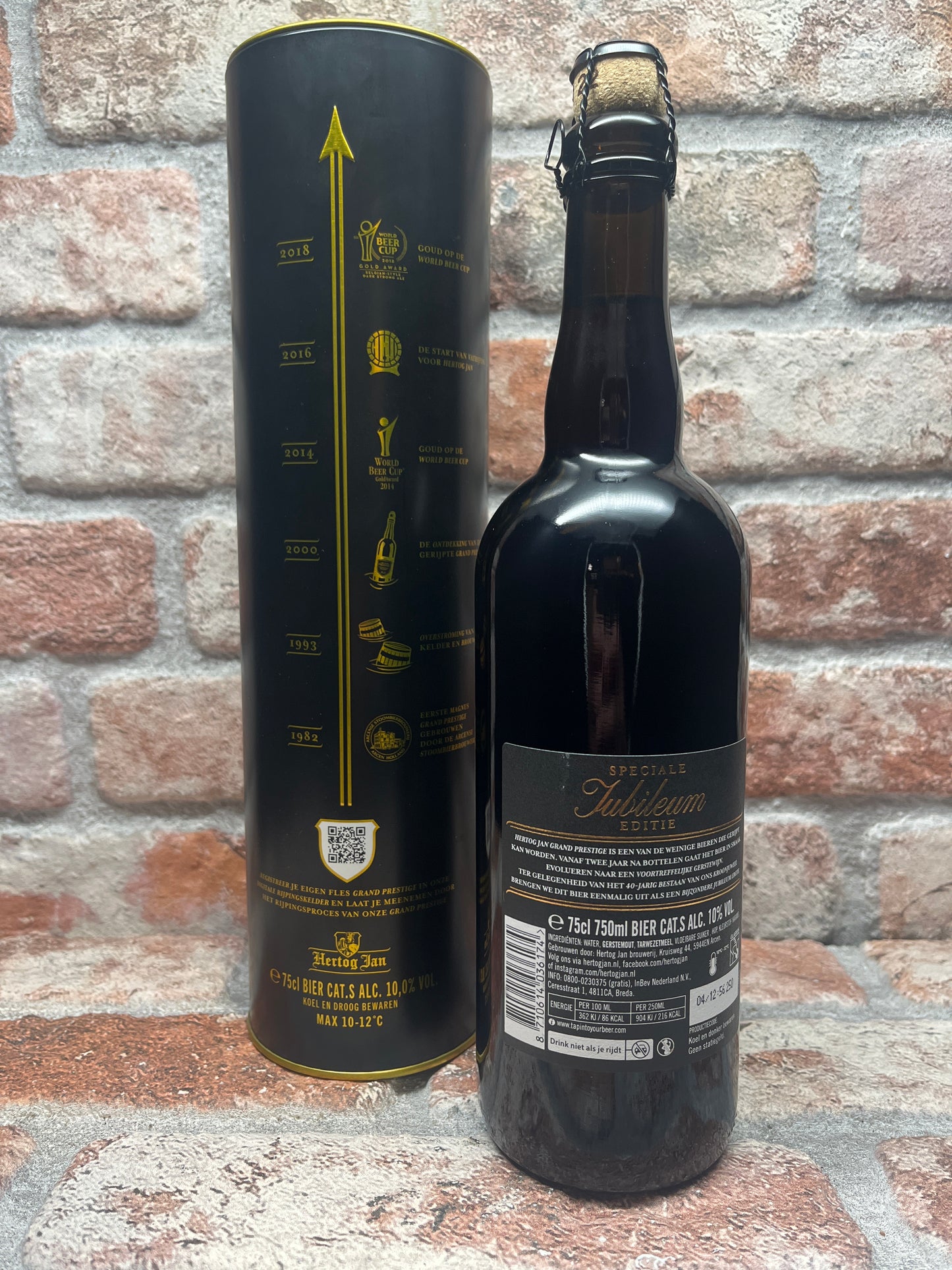 Hertog Jan Grand Prestige Jubilee 2022 Barleywine - 75 CL