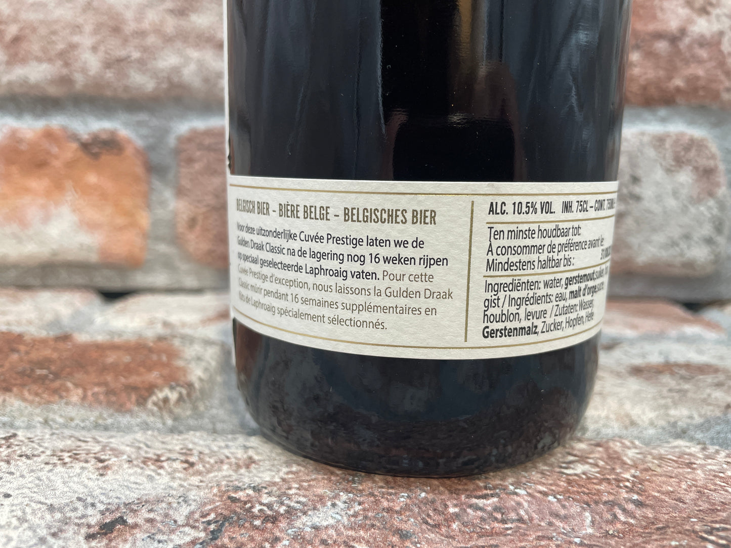 Gulden Draak Cuvée Prestige Laphroaig 2024 Quadrupel - 75 CL