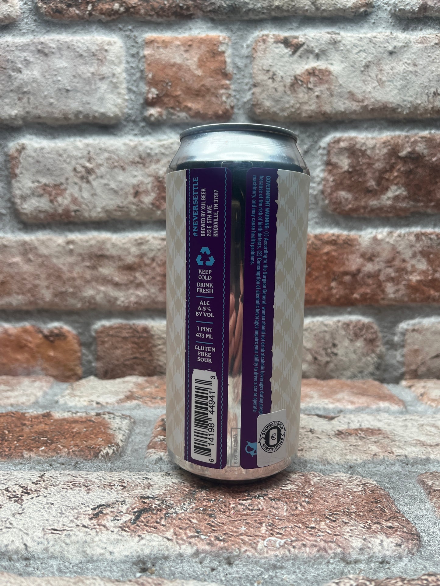 Xul Beer Company PB&J Mixtape: Grape Sour - 44 CL