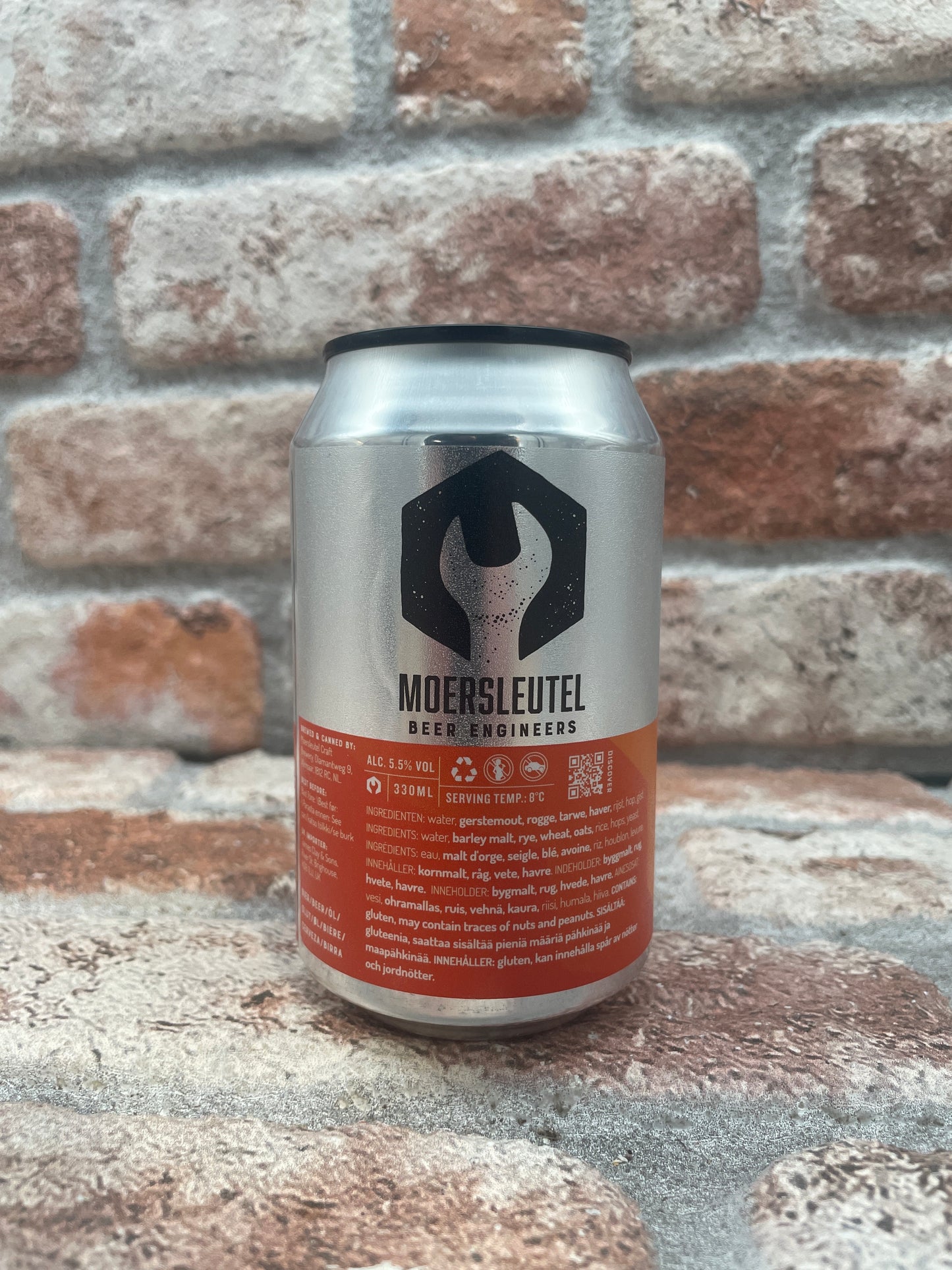 Spanner Wrench IPA - 33 CL