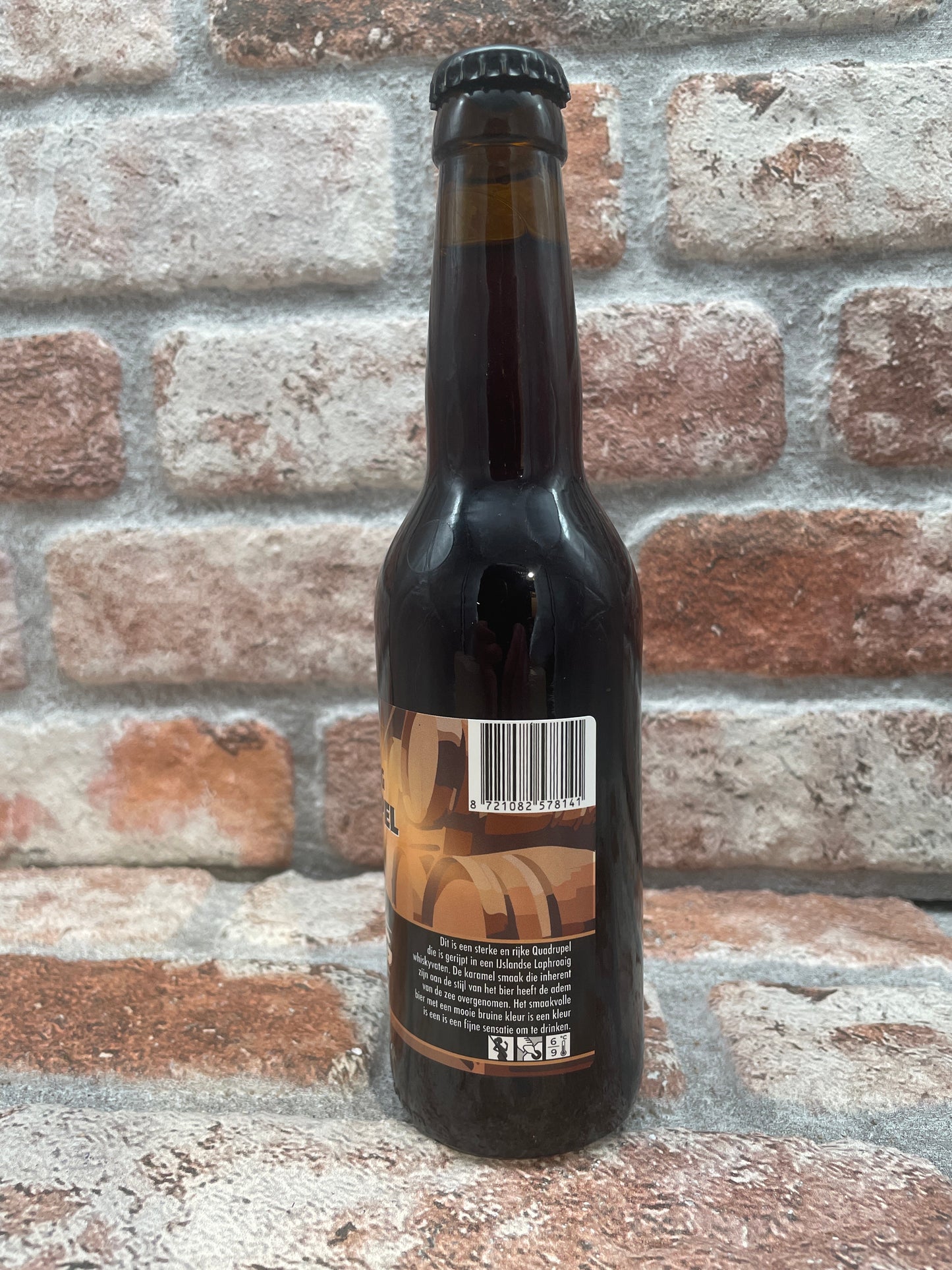 Great Beer Tasty Laphroaig Quadrupel - 33 CL