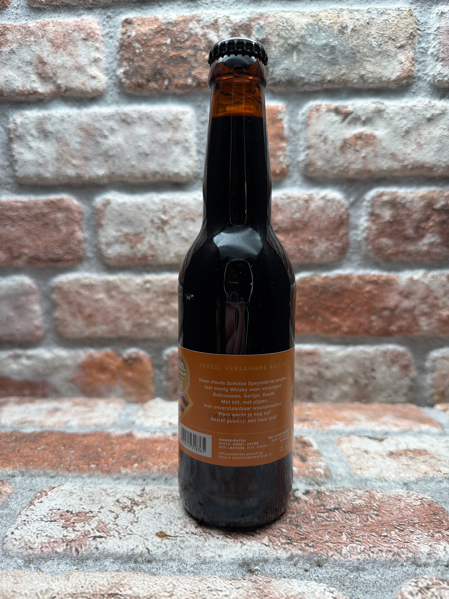 Der Verlanghe Vat #5 Der Verlanghe Stout - 33 CL