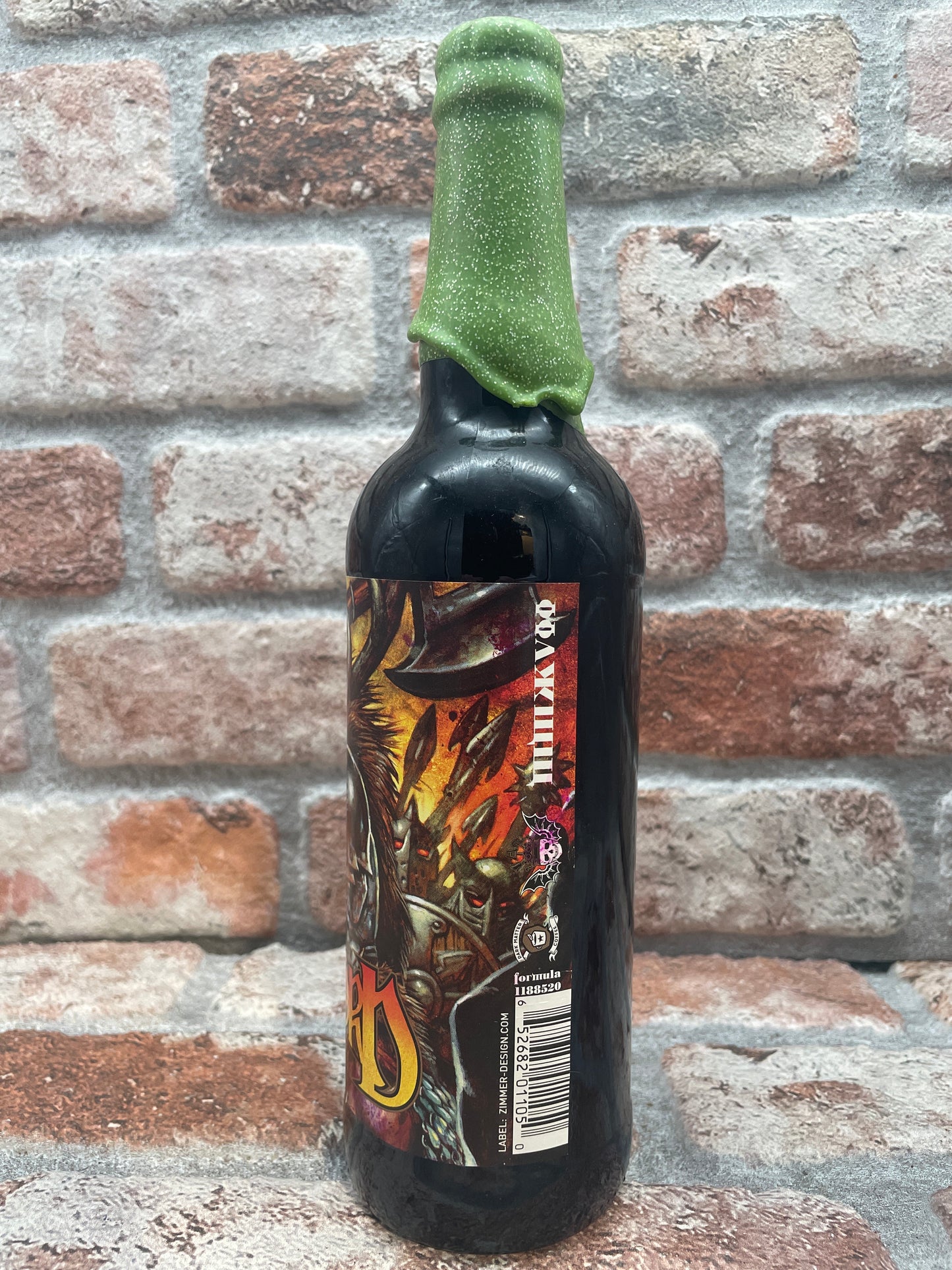 3 Floyds Dark Lord 2017 Stout - 47.3 CL (1 pint)