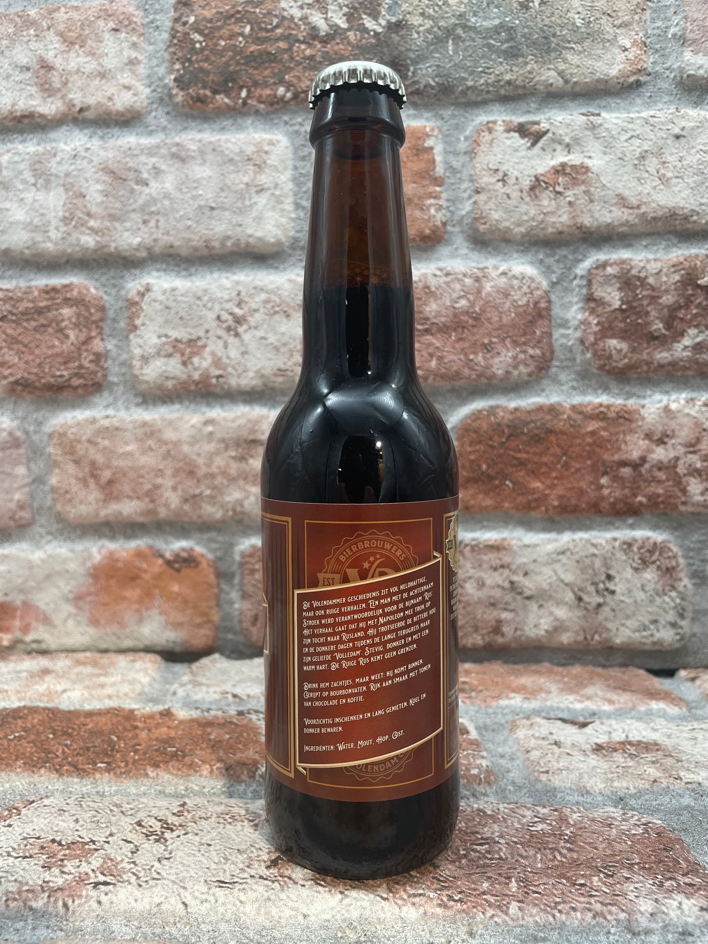 Bierbrouwerij VD Ruige Rus Bourbon BA Berging Brouwerij Stout - 33 CL