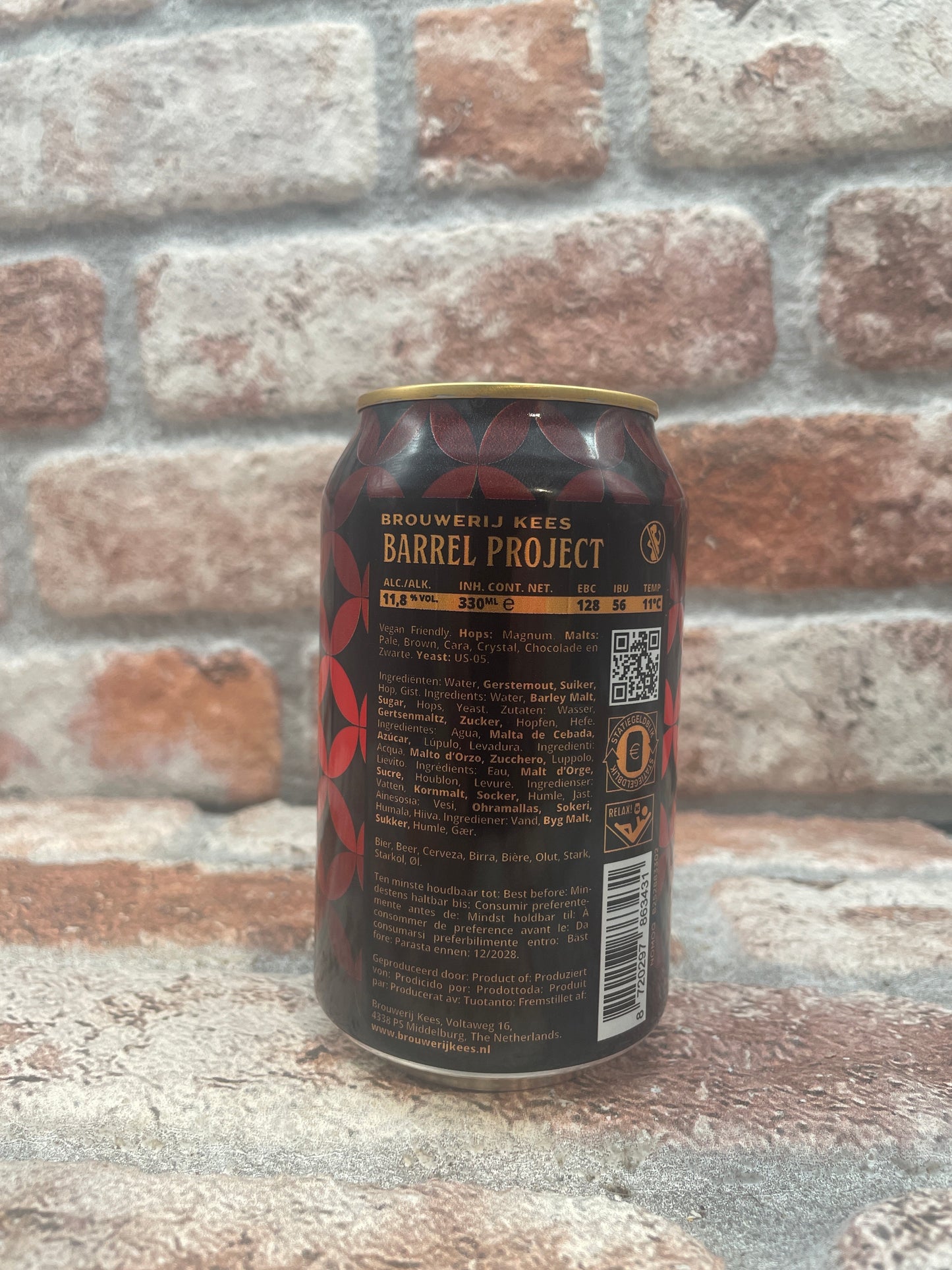 Brouwerij Kees Barrel Project 2025 Piana Vyshnia Stout - 33 CL