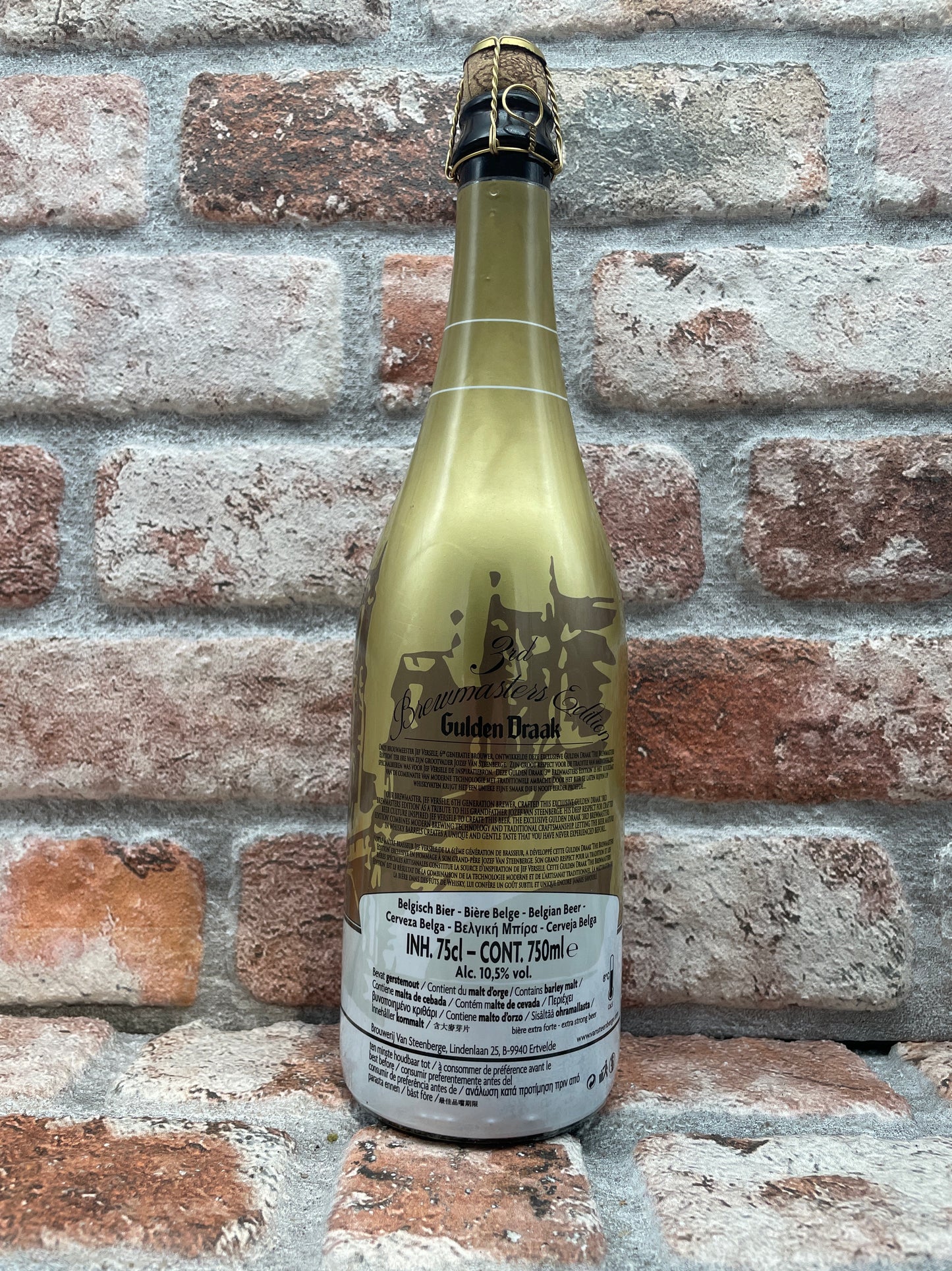 Gulden Draak Brewmasters Edition 2015 - 75 CL