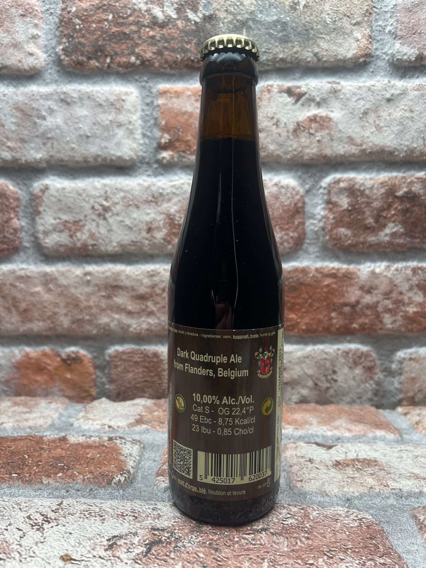 De Struise Brouwers Amaris Grand Cru Islay Peated Whisky Barrel Aged 2023 Quadrupel - 33 CL