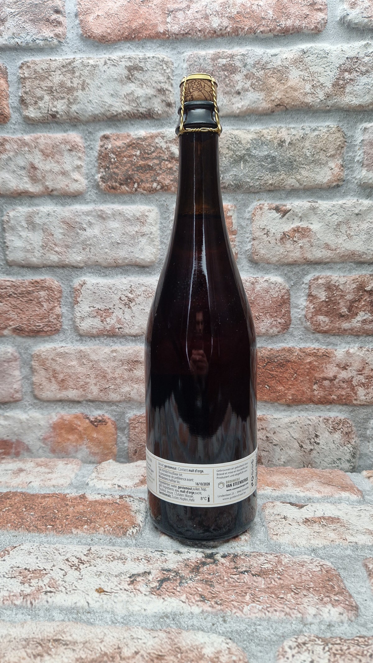 Brouwerij Van Steenberge Gulden Draak Cuvée Prestige Laphroaig Quadrupel - 75 CL
