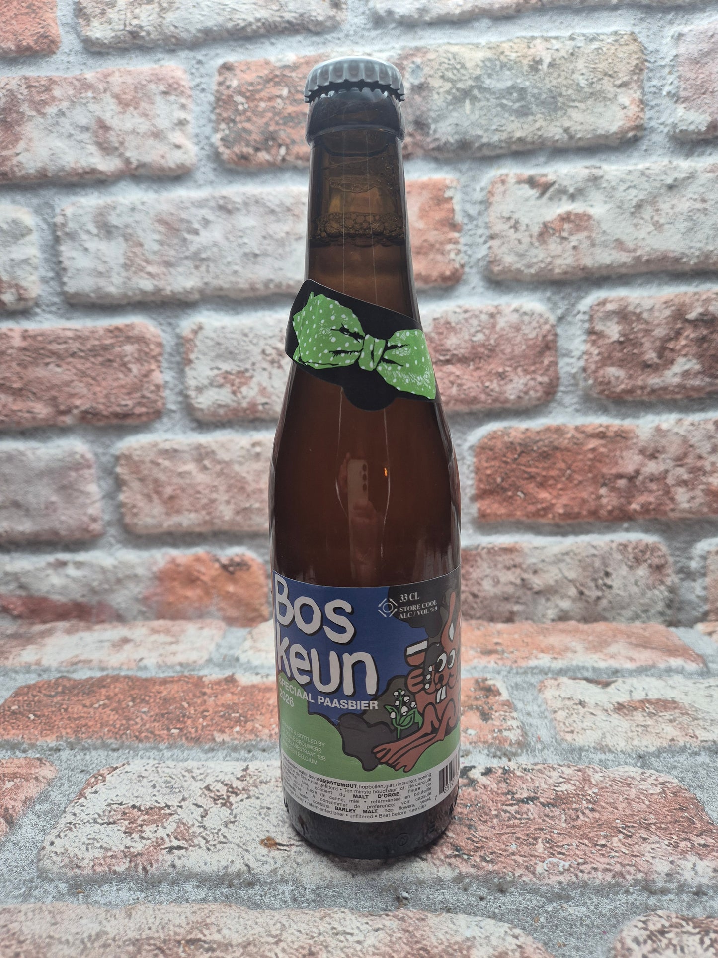 De Dolle Brouwers Boskeun (2026) - 33 CL