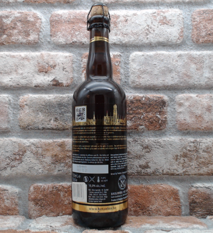 Gouden Carolus Cuvee Van De Keiser 2016 Blonde - 33 CL