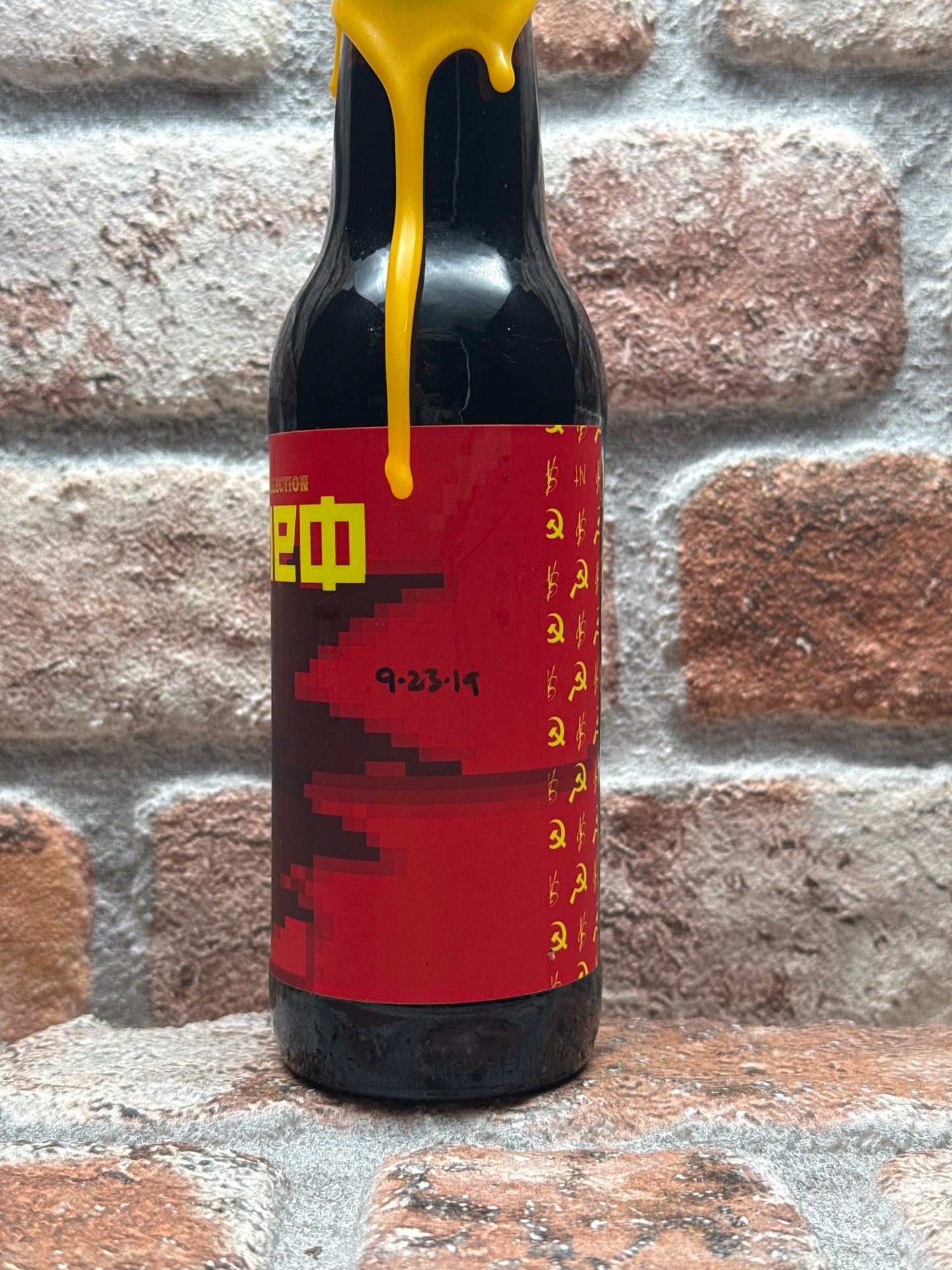 Voodoo Brewing Company Зангиеф (Aged In Templeton Rye Whiskey Barrels) Stout - 35 CL