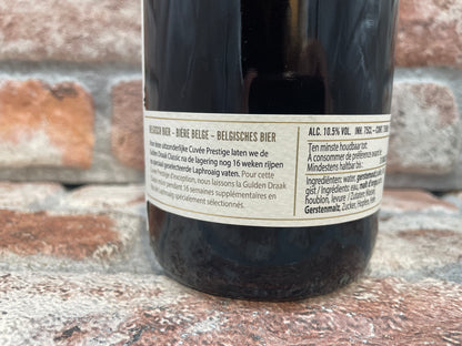 Gulden Draak Cuvée Prestige Laphroaig 2024 Quadrupel - 75 CL
