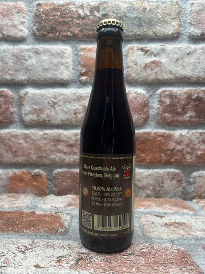 De Struise Brouwers Amaris Grand Cru French Brandy Barrel Aged 2023 Quadrupel - 33 CL