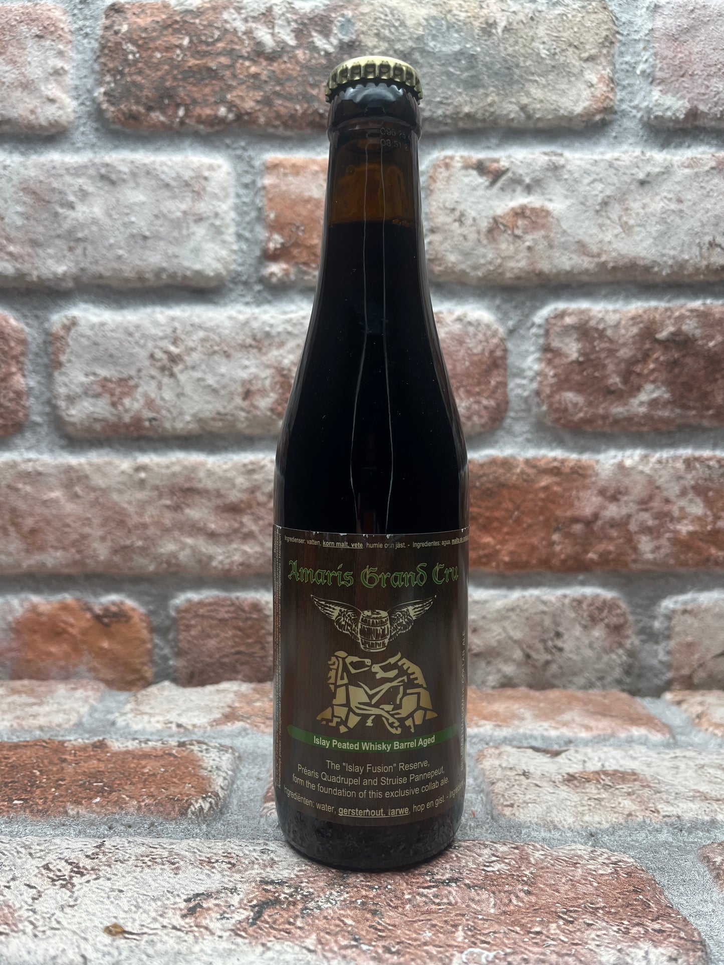 De Struise Brouwers Amaris Grand Cru Islay Peated Whisky Barrel Aged 2023 Quadrupel - 33 CL