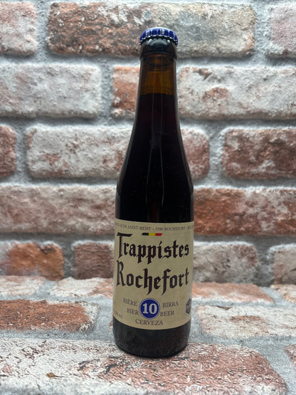 Trappistes Rochefort 10 2024 Quadrupel - 33 CL