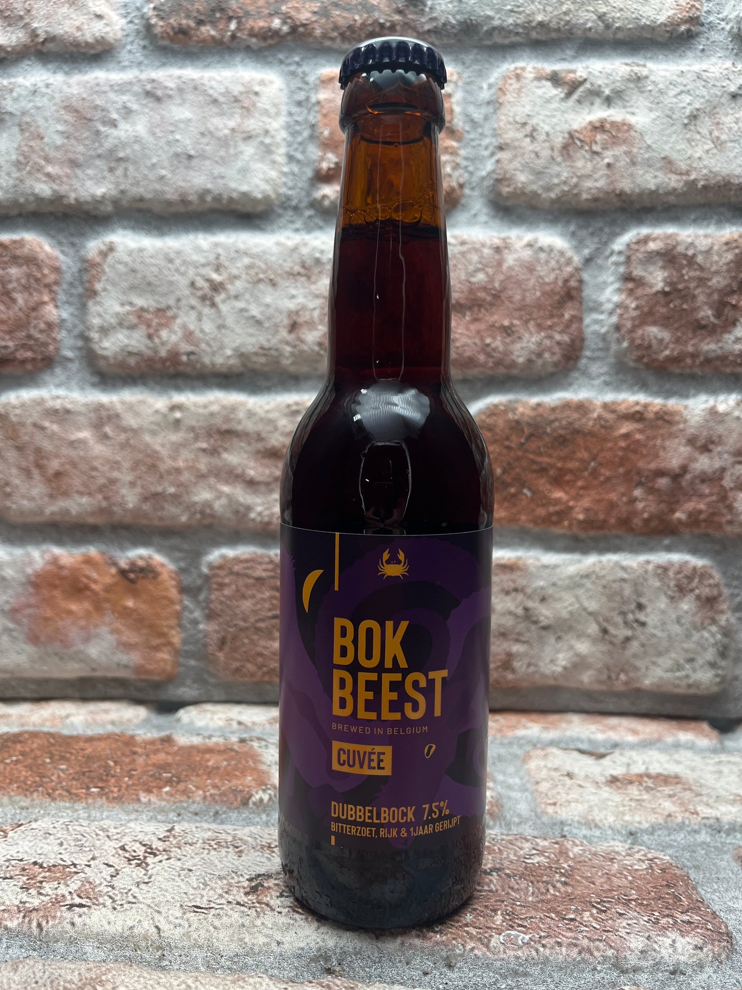 Scheldebrouwerij Bokbeest Cuvee Bock - 33 CL