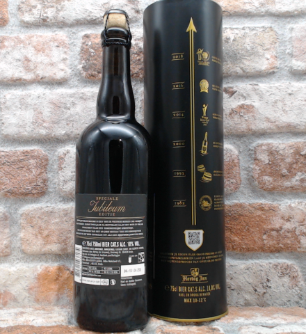 Hertog Jan Grand Prestige Anniversary 2022 Barleywine – 75 CL