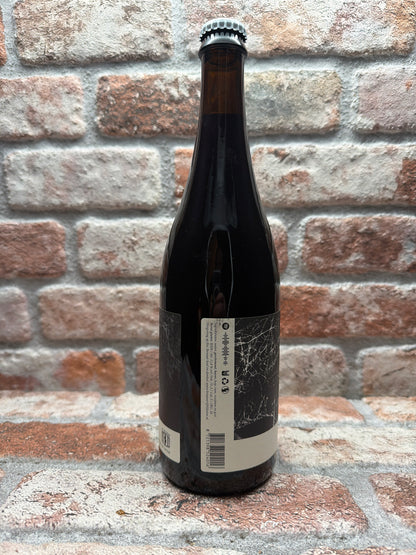 Bliksem Brewery Resurgemus Stout - 75 cl