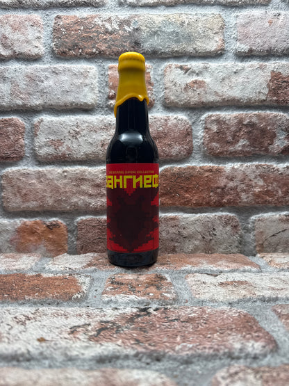 Voodoo Brewing Company Зангиеф (Aged in Whiskey Tawny Porto Casks) Stout - 35 CL