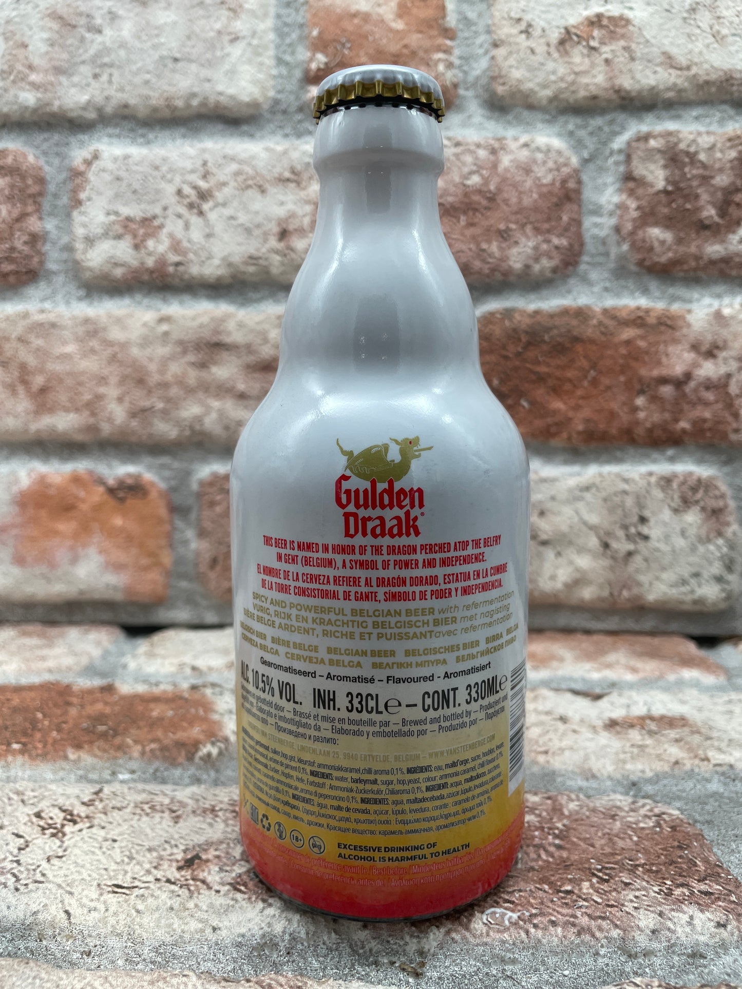 Gulden Draak Fire Quadrupel - 33 CL