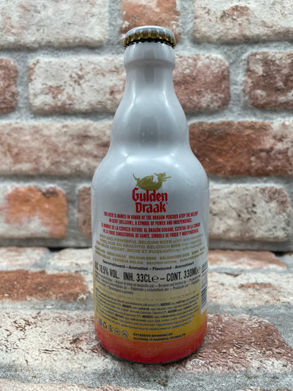 Gulden Draak Fire Quadrupel - 33 CL