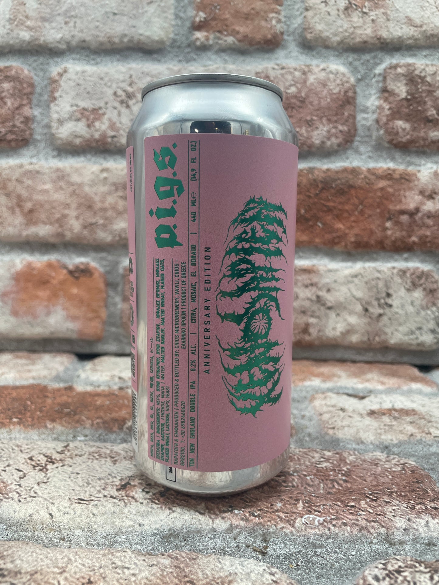 P.I.G.S Brew Xenosapien 3 Years Anniversary edition DIPA - 44 CL