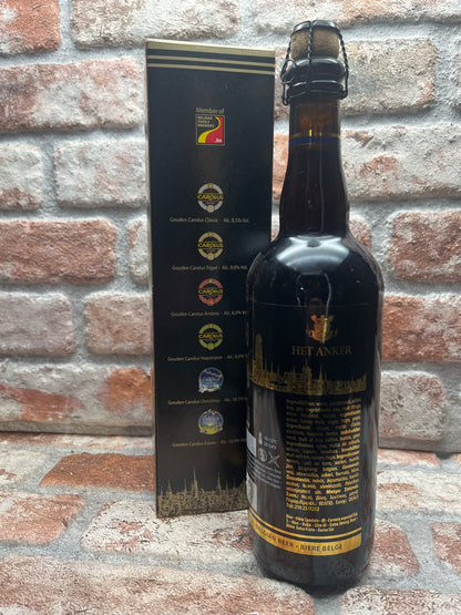 Gouden Carolus Cuvée van de Keizer 2015 Quadrupel - 75 CL