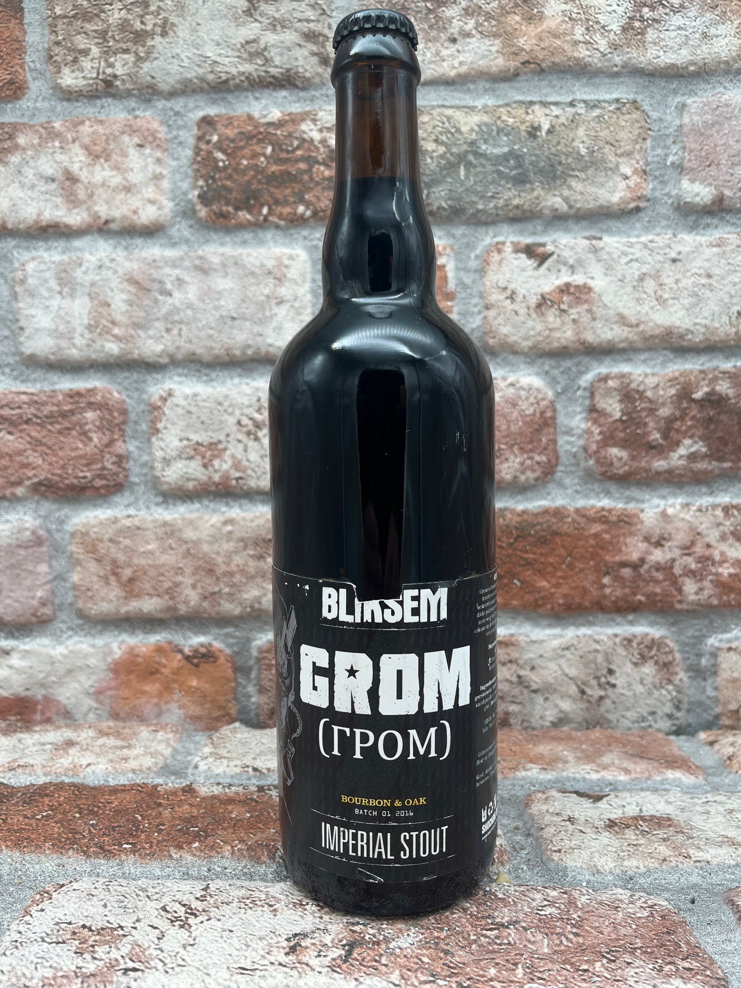 Bliksem Brewery GROM Bourbon &amp; Oak 2016 Stout - 75 CL