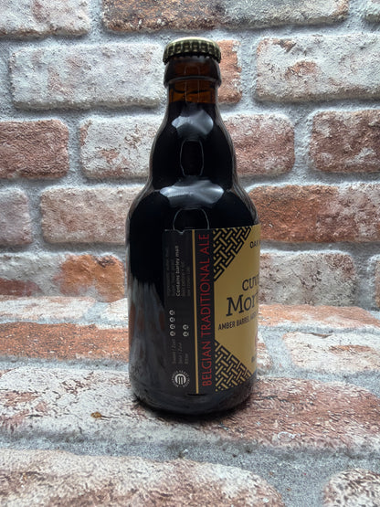 Brouwerij Alvinne Cuvée De Mortagne 2026 Quadrupel - 33 CL