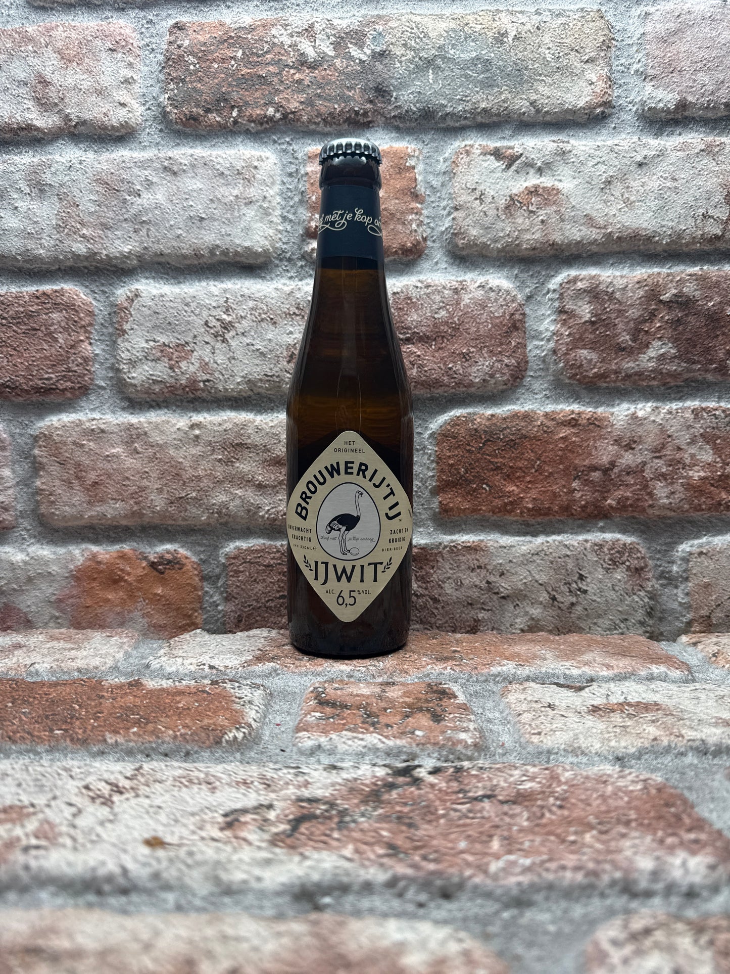 Brouwerij 't IJ IJwit Weizen - 33 CL