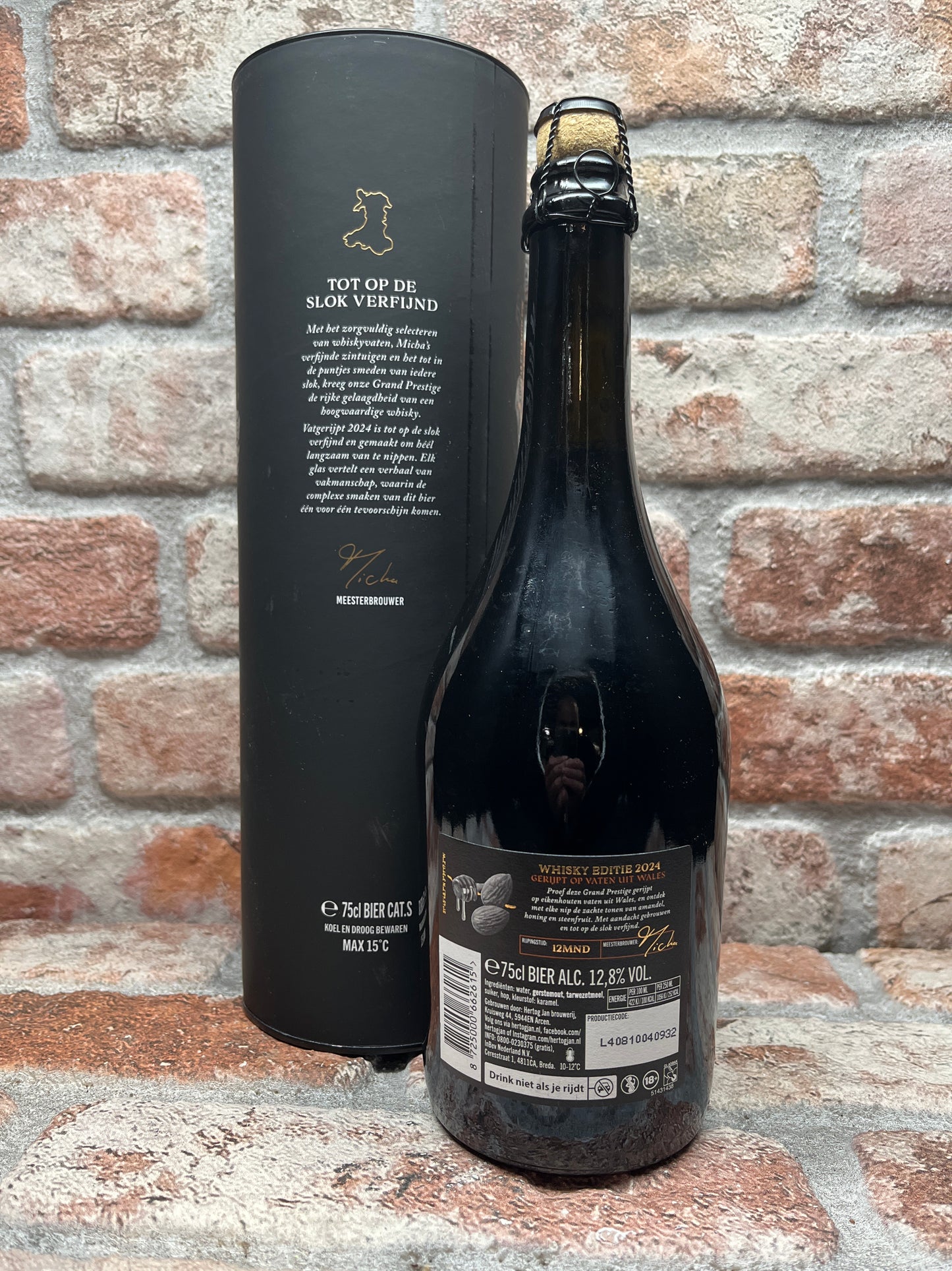 Hertog Jan Grand Prestige Barrel-matured Wales 2024 Barleywine - 75 CL