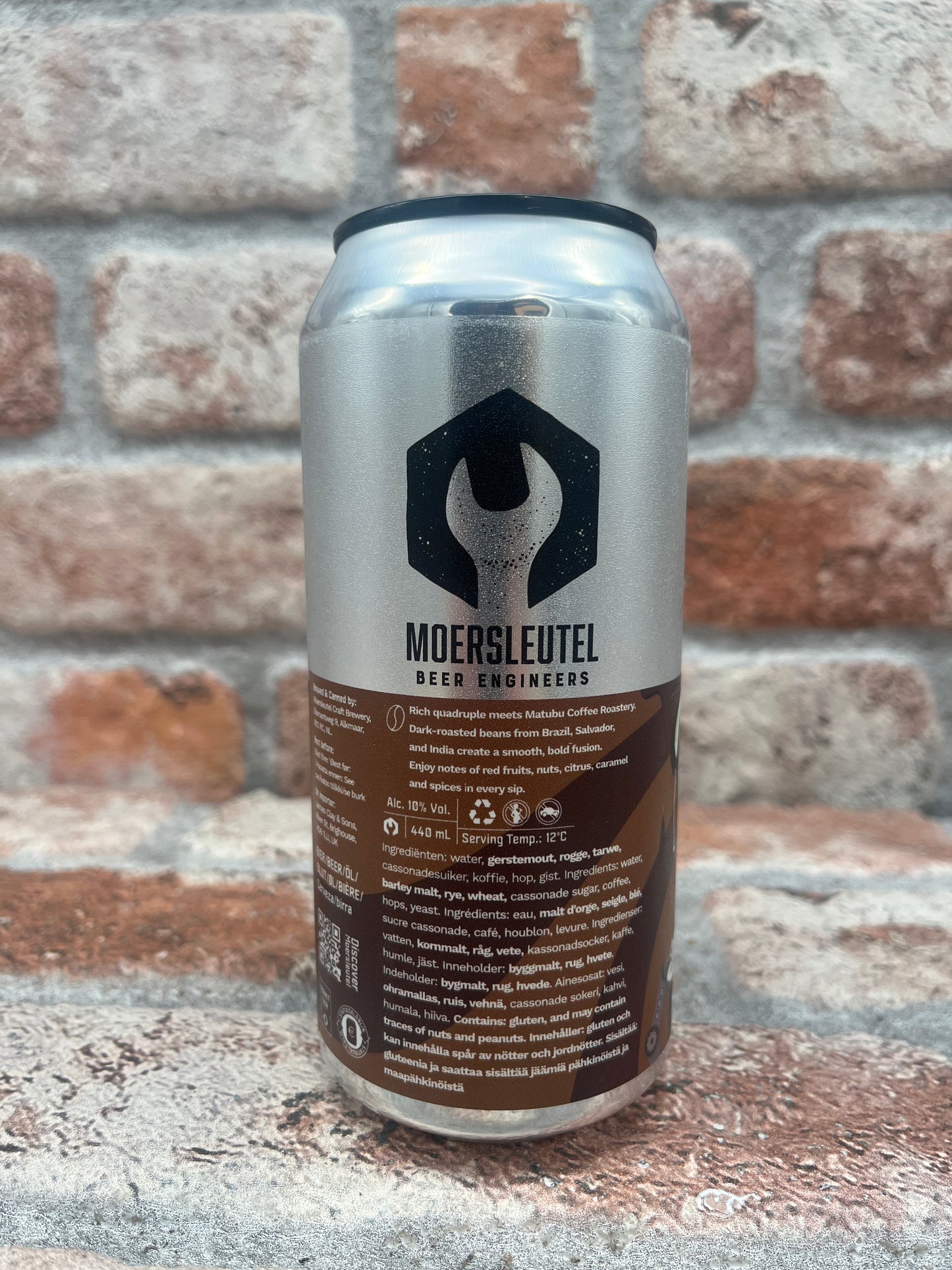 Wrench Pastry Factory: Espresso Quad Quadrupel - 44 CL