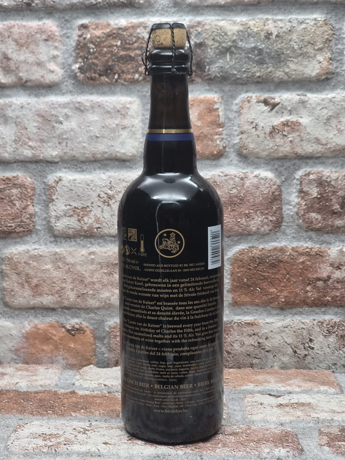 Gouden Carolus Cuvée van de Keizer Imperial Dark (2012) Quadrupel - 75 CL