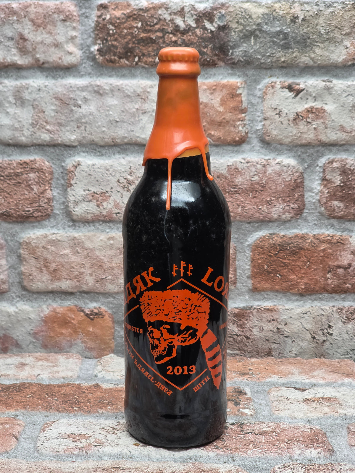 3 Floyds Brewing Bourbon Barrel Aged Dark Lord Muerte (w/ Guajillo Chilis) (2013) Stout - 65 CL