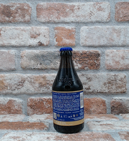 Chimay Blue 2023 - 33 CL