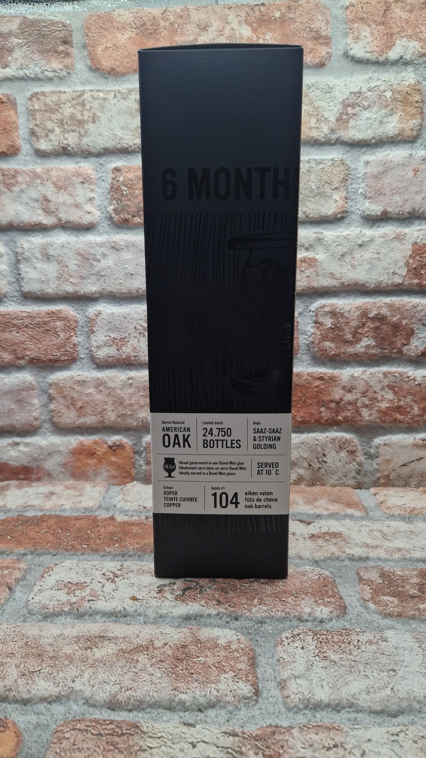 Duvel Duvel Barrel Aged Batch 1 2017 - 75 CL