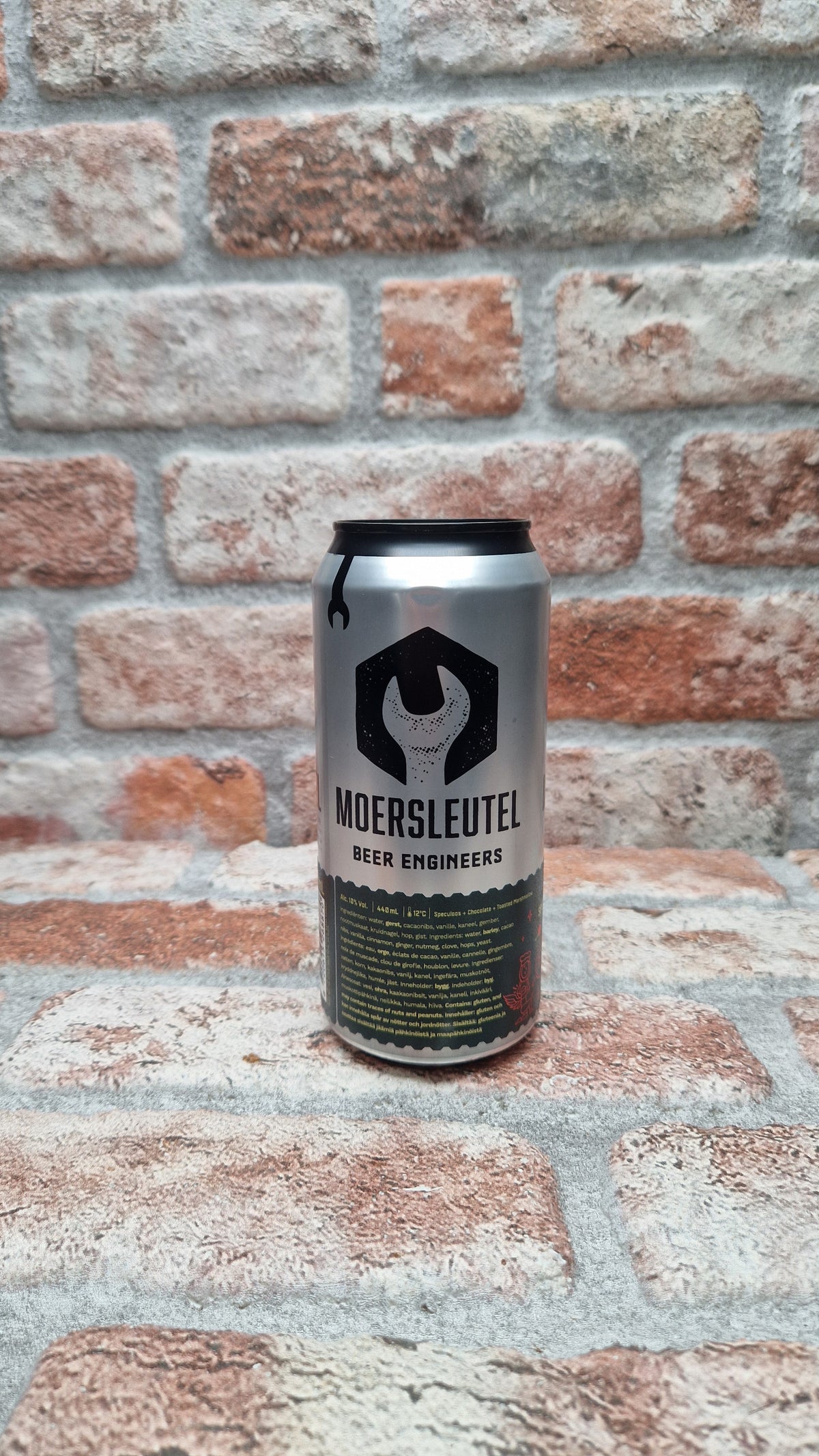 Moersleutel Craft Brewery Eureka: Speculoos S'mores Pastry Stout - 44 CL