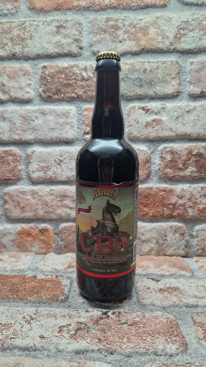Founders Brewing Co. Canadian Breakfast Stout (CBS) (2018) - 75 CL