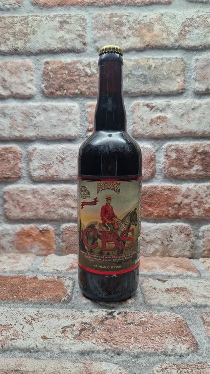 Founders Brewing Co. Canadian Breakfast Stout (CBS) (2017) - 75 CL